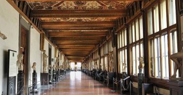 Uffizi Galerisi