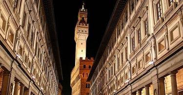 Uffizi Avlusu - Gece