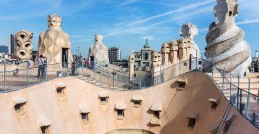 Casa Mila (La Pedrera) , Barselona, İspanya